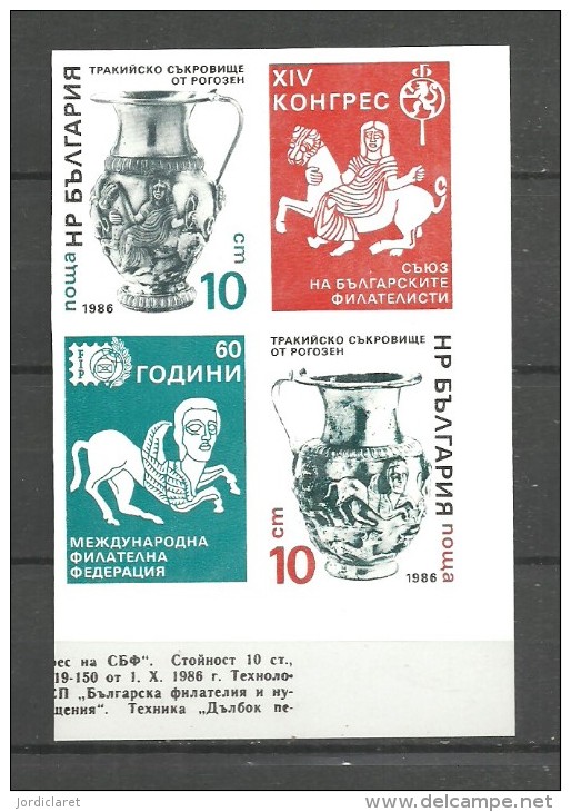 BULGARIA IVERT 3043/44 ** - Archeologie