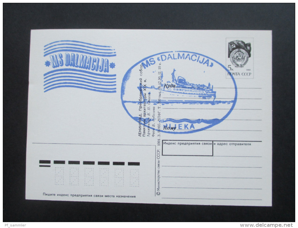 UDSSR 1988 Ganzsache. Bordstempel MS Dalmacija. Rijeka. Kreuzfahrtschiff - Cartas & Documentos