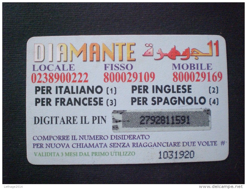 CARTE  TELEPHONE  ITALIA INTERNATIONAL RICARICABILE  !! MUCH RARE  !! - Monace