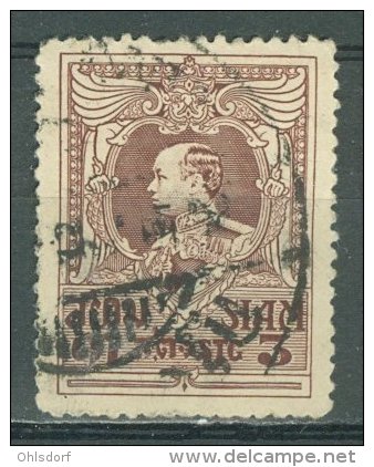 THAILAND - SIAM 1920-26: Sc 189 / YT 172 / Mi 166, O - FREE SHIPPING ABOVE 10 EURO - Siam