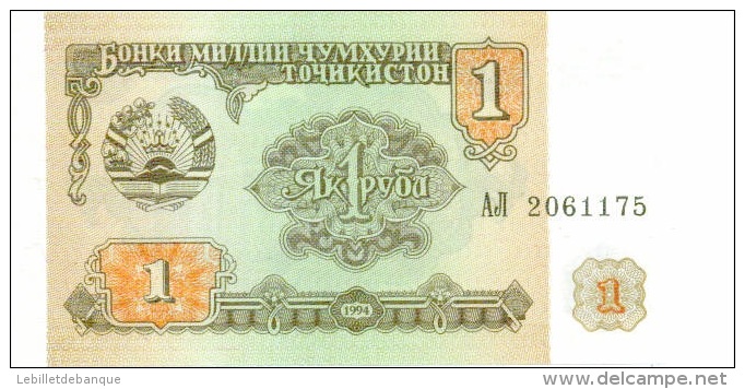 Billet Tadjikistan 1 Rouble NEUF - Tadschikistan