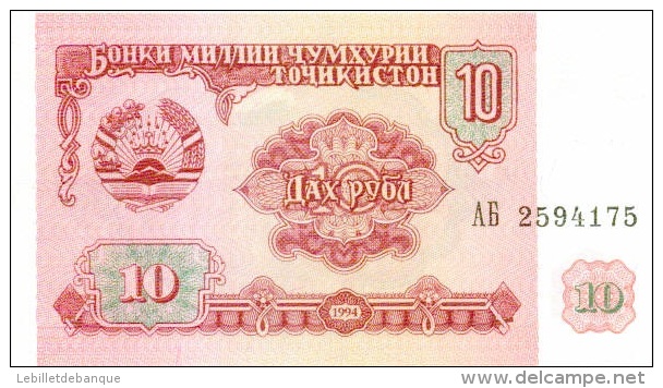 Billet Tadjikistan 10 Roubles NEUF - Tadschikistan