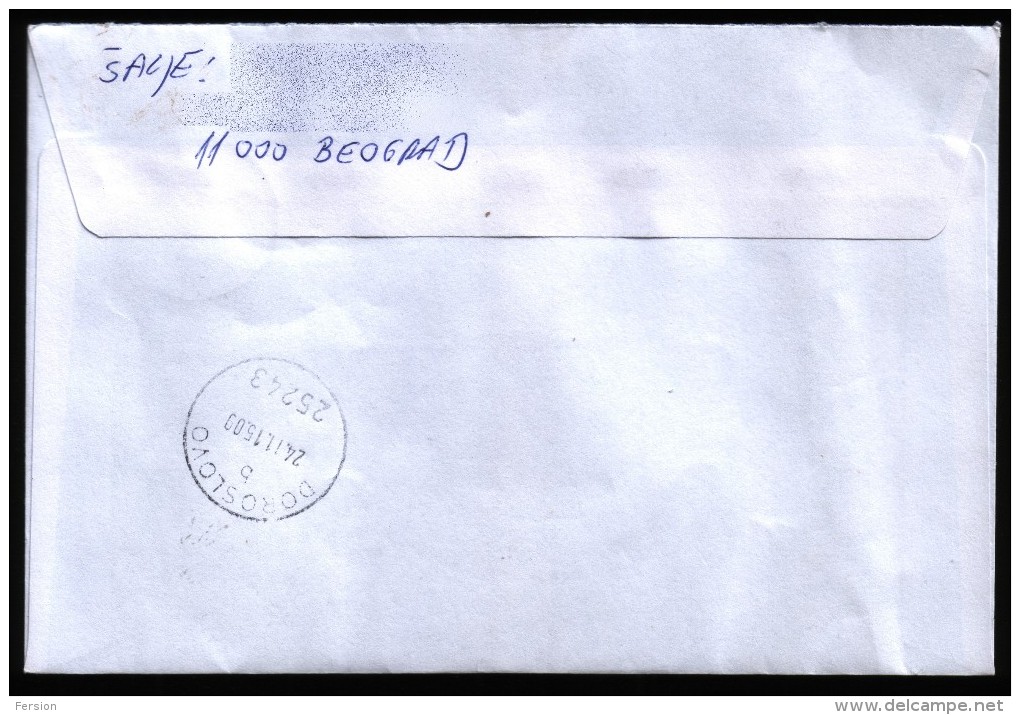 Mileva Einstein (wife Of) Albert Einstein  - Used Registered COVER 2015 - Beograd Doroslovo - Albert Einstein