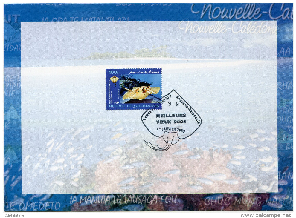 NOUVELLE-CALEDONIE CARTE DE VOEUX AVEC OBLITERATION SERVICE PHILATELIQUE NOUVELLE-CALEDONIE 1er JANVIER 2005 - Briefe U. Dokumente