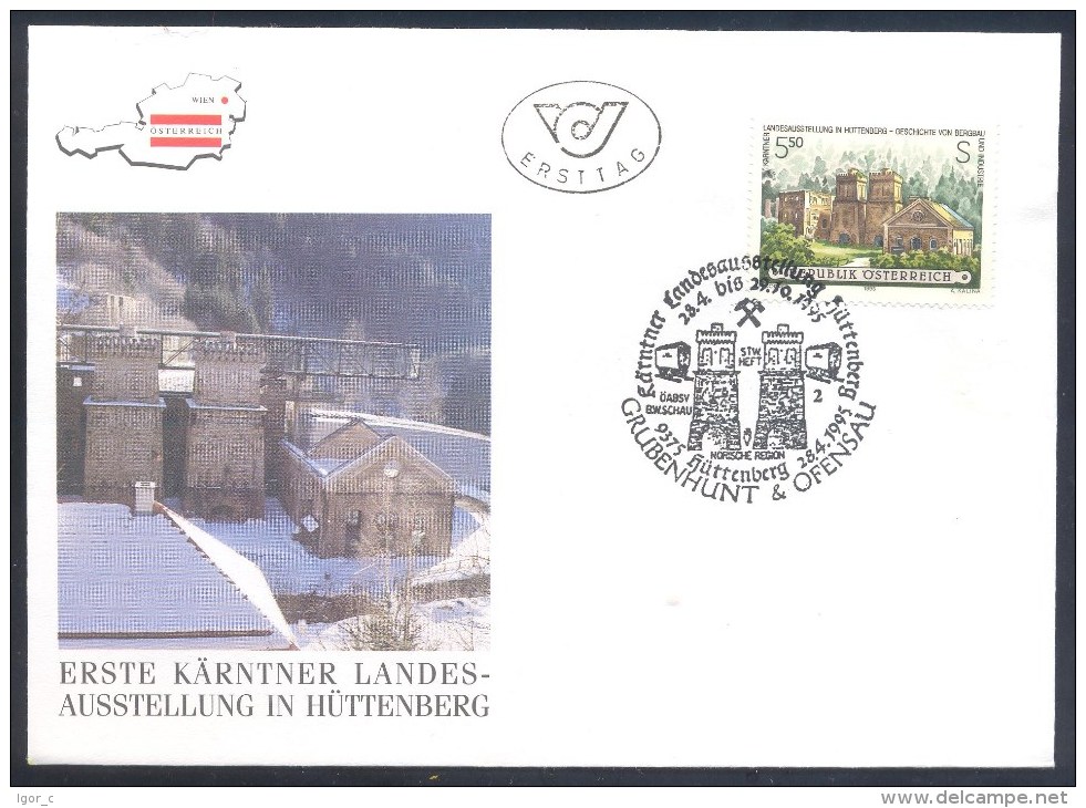 Austria Österreich 1995 Cover: Abbeys And Monasteries; Stifte Und Klöster: Ordo Est Amoris, Religion Abtei Bertholdstein - Abbayes & Monastères