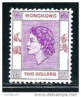 Hong Kong     "Elizabeth II"    SC# 196   MLH    SCV$ 11.00 - Ungebraucht