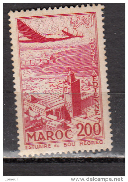 MAROC *  YT N° AVION 101 - Poste Aérienne