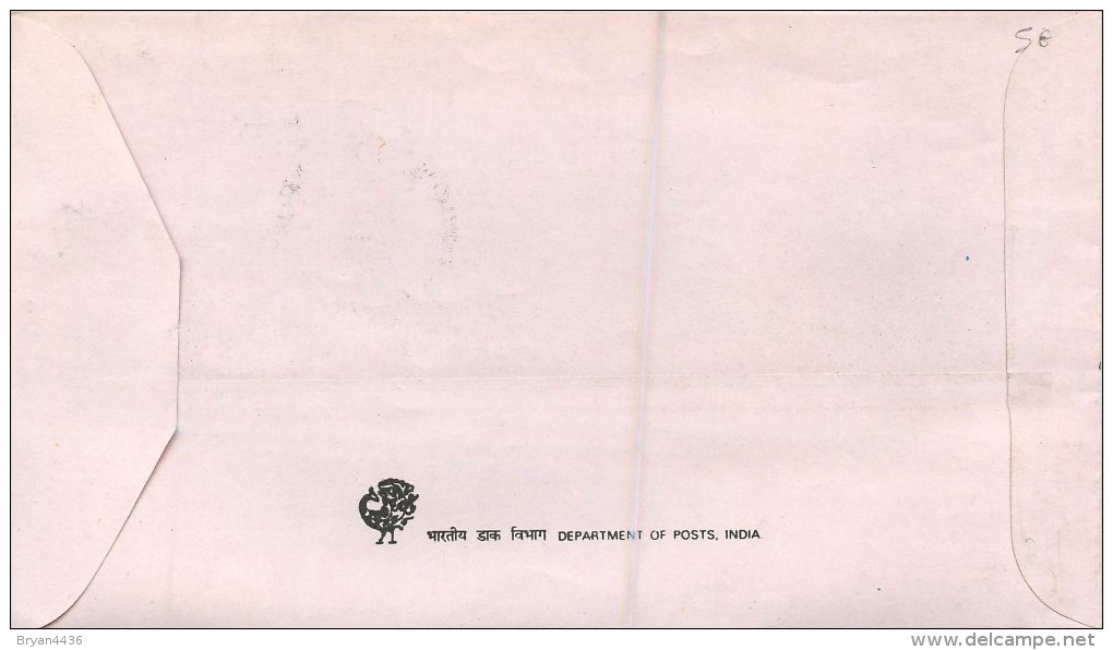 INDE - POLAIRE  - "INDIAN SCIENTIFIC STATION - ANTARTICA" - LETTRE 1989 - BEAU CACHET - Forschungsprogramme