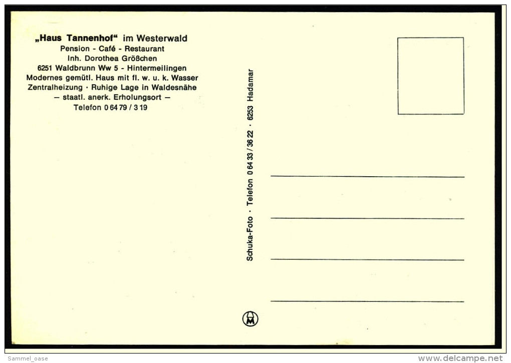 Waldbrunn Am Necker  -  Pension Cafe Haus Tannenhof  -  Mehrbild-Ansichtskarte Ca. 1980    (5453) - Eberbach