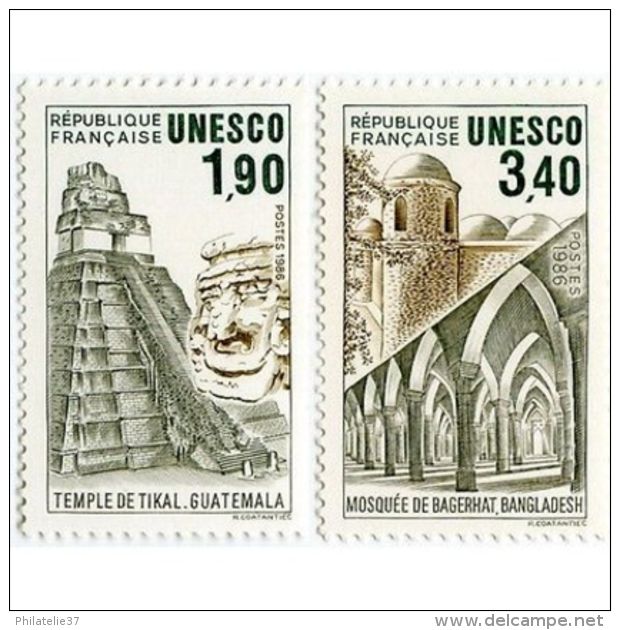 Timbres De Service France N°91 Et 92 - Autres & Non Classés