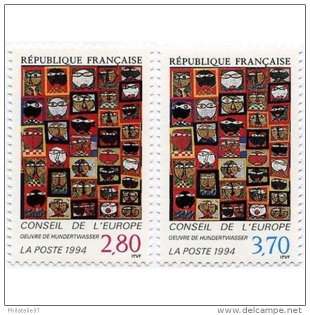 Timbres De Service France N°112 Et 113 - Other & Unclassified