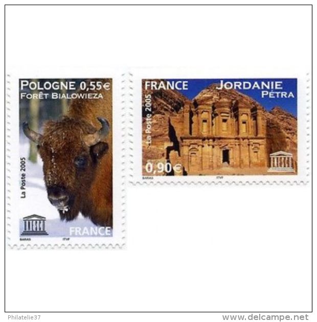 Timbres De Service France N°132 Et 133 - Autres & Non Classés