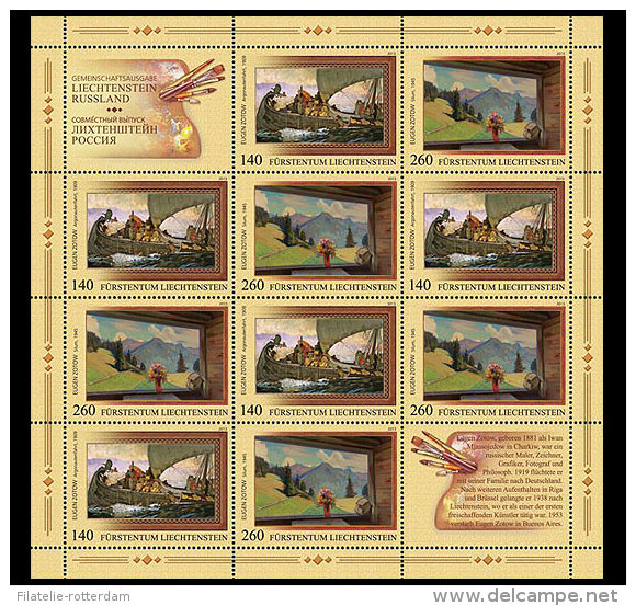 Liechtenstein - Postfris / MNH - Sheet Joint-Issue Rusland 2013 - Unused Stamps