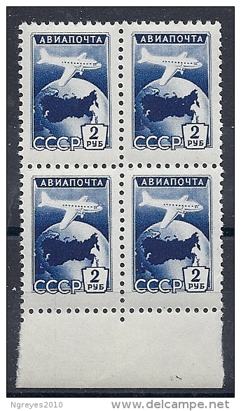 140013474  RUSIA  YVERT  AEREO  Nº  101  **/MNH - Unused Stamps