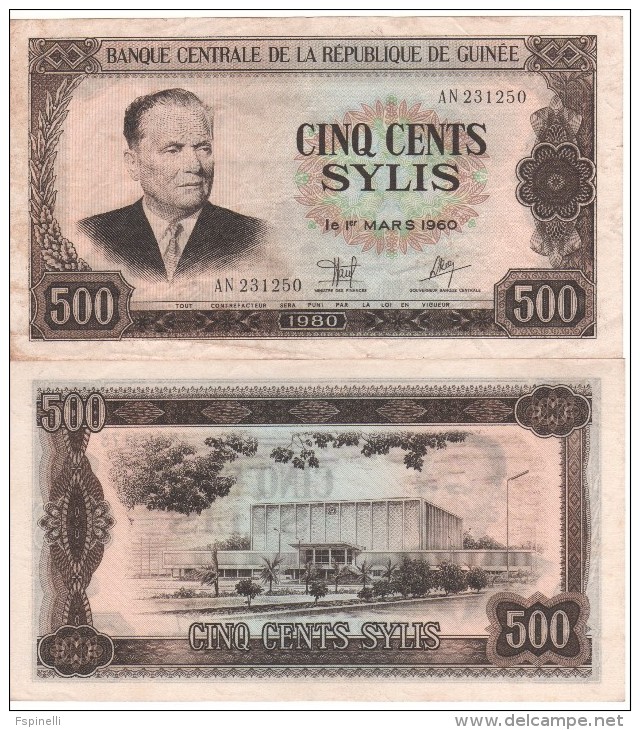 GUINEA  500  Sylis   TITO At Left  1980   P27a   VF+ - Guinea