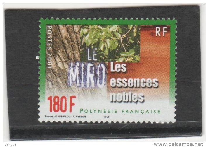 POLYNESIE FRANCAISE     N° 649   LUXE  ** - Neufs