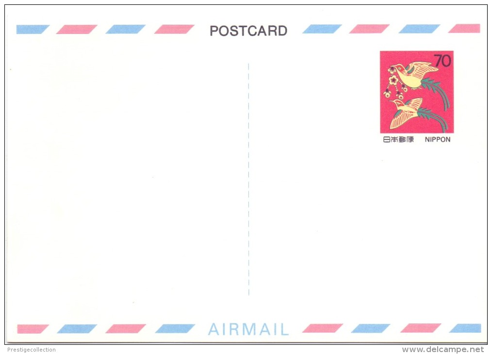 Japan Nippon Airmail  Reponse Payèe   (01.16franc0095) - Aérogrammes