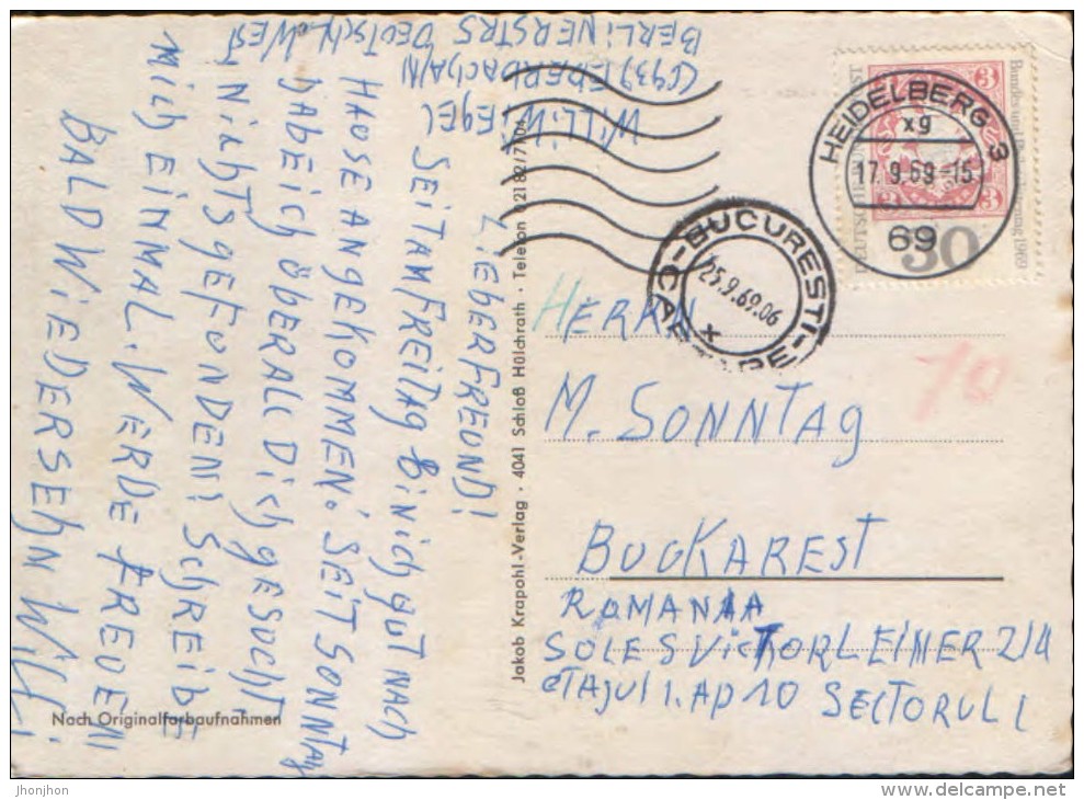 Germany - Postcard Circulated In1969 - Coat Of Arms Of Eberbach City,multivue - 2/scans - Eberbach