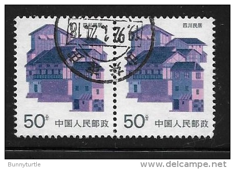 PRC China 1986 Folk Houses 50f Sichuan ShanDong Chop Used - Used Stamps