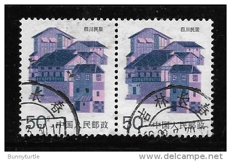 PRC China 1986 Folk Houses 50f Sichuan Changchun Chop Used - Oblitérés