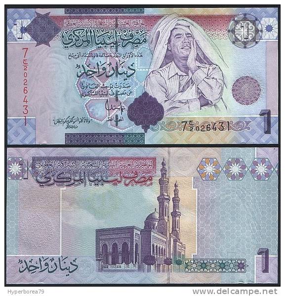 Libya P 71 - 1 Dinar 2009 - UNC - Libyen