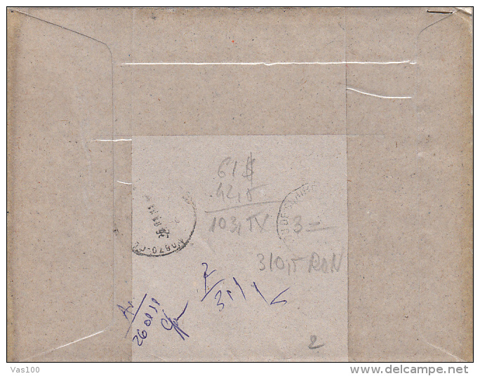 AMOUNT 455, RED MACHINE STAMPS ON REGISTERED COVER, 2011, TURKEY - Briefe U. Dokumente