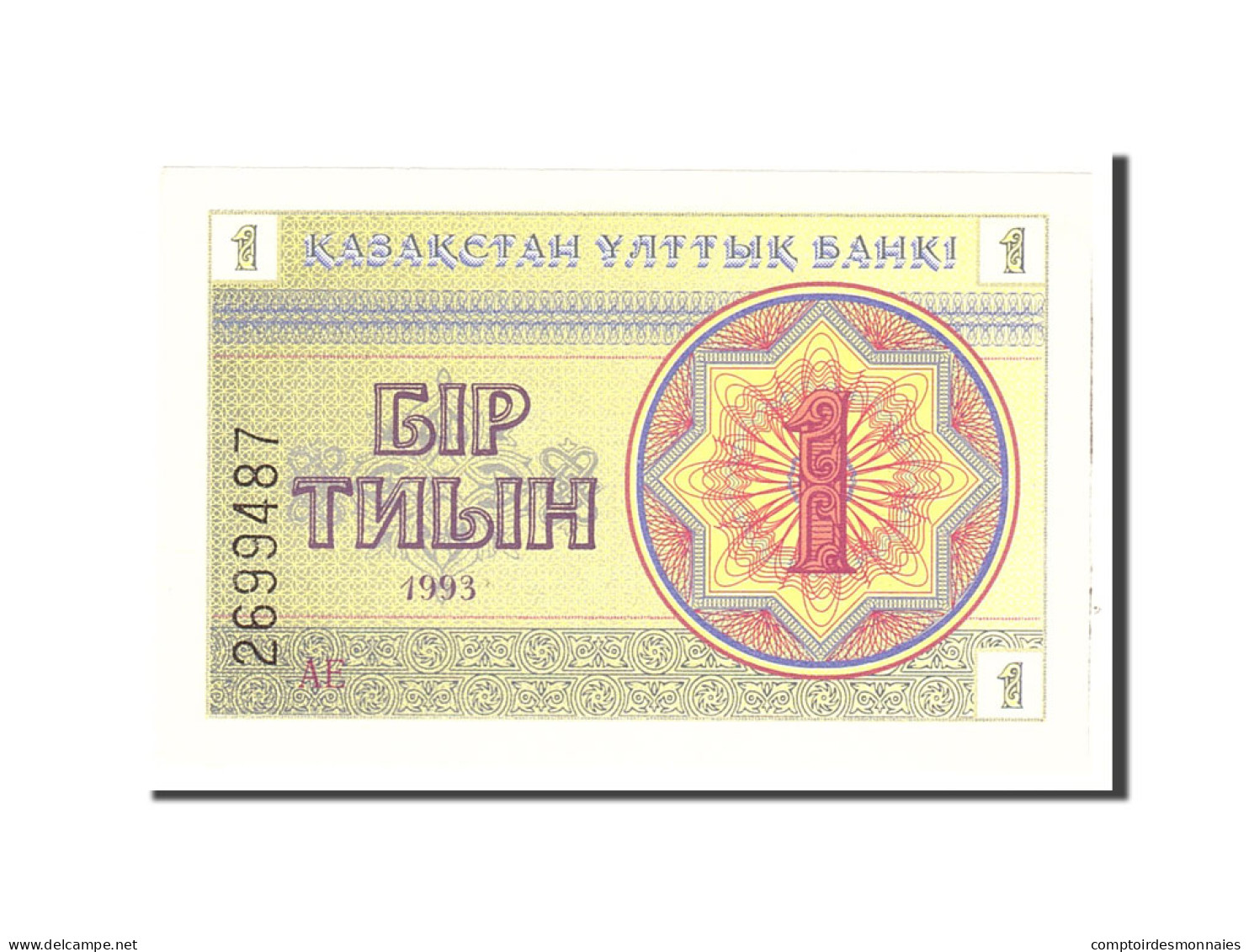 Billet, Kazakhstan, 1 Tyin, 1993, Undated, KM:1a, SPL - Kazachstan