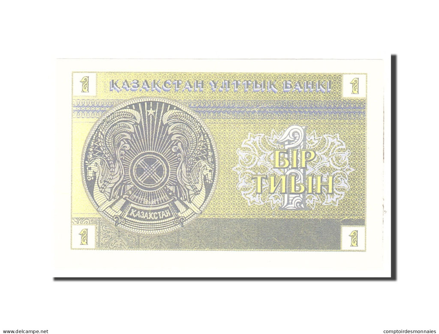 Billet, Kazakhstan, 1 Tyin, 1993, Undated, KM:1a, SPL - Kazachstan