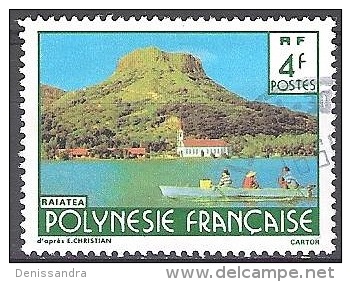 Polynésie Française 1979 Michel 281IIC O Cote (2005) 0.90 € Paysage Raiatea Cachet Rond - Usados