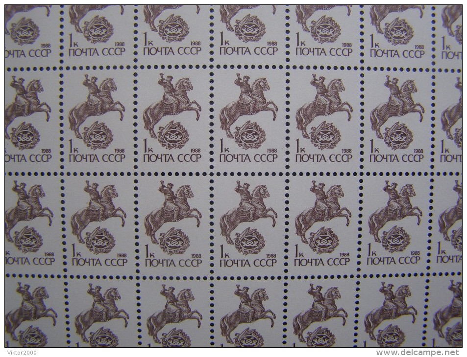 RUSSIA 1988 MNH (**)YVERT 5578 Messager Et Emblème/Messenger And Logo.sheet Of 100 Stamps - Volledige Vellen