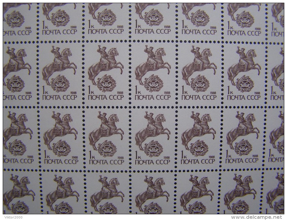 RUSSIA 1988 MNH (**)YVERT 5578 Messager Et Emblème/Messenger And Logo.sheet Of 100 Stamps - Hojas Completas