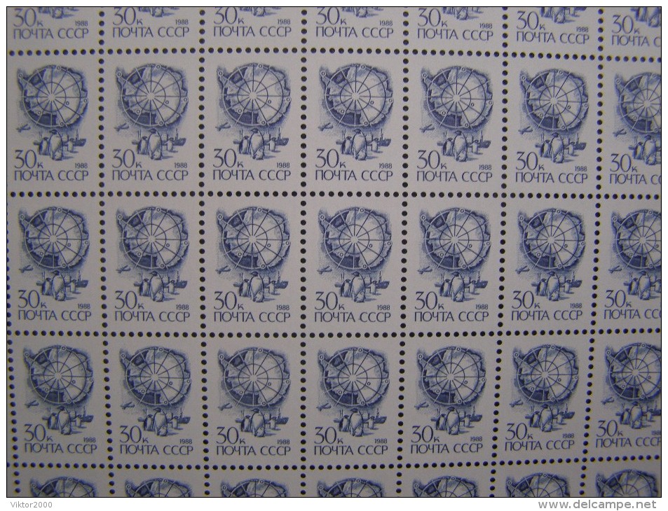 RUSSIA 1988 MNH (**)YVERT 5586 Standard.Arctic.map Plane.penguins. Sheet Of 100 Stamps - Fogli Completi
