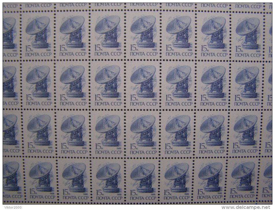 RUSSIA 1988 MNH (**)YVERT5583standard.radar,sheet Of 100 Stamps - Feuilles Complètes