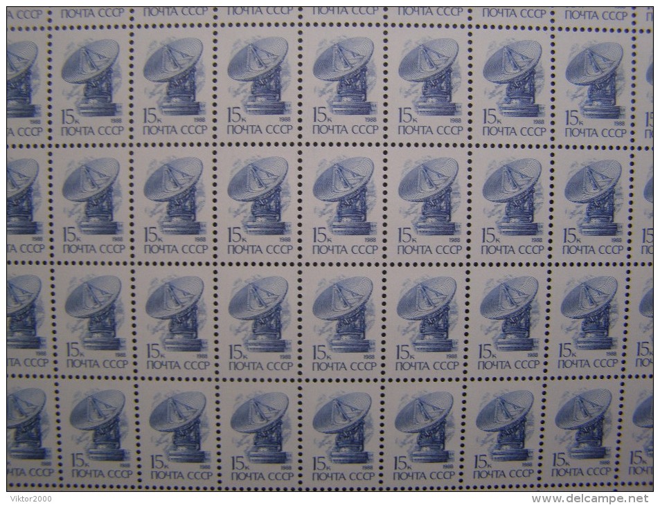 RUSSIA 1988 MNH (**)YVERT5583standard.radar,sheet Of 100 Stamps - Full Sheets