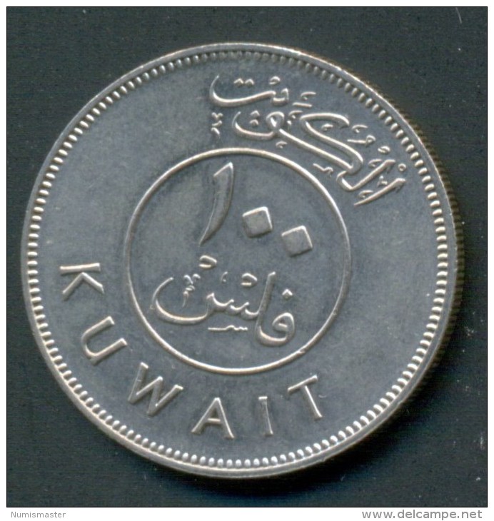 KUWAIT 100 FILS 1979 UNC - Koweït