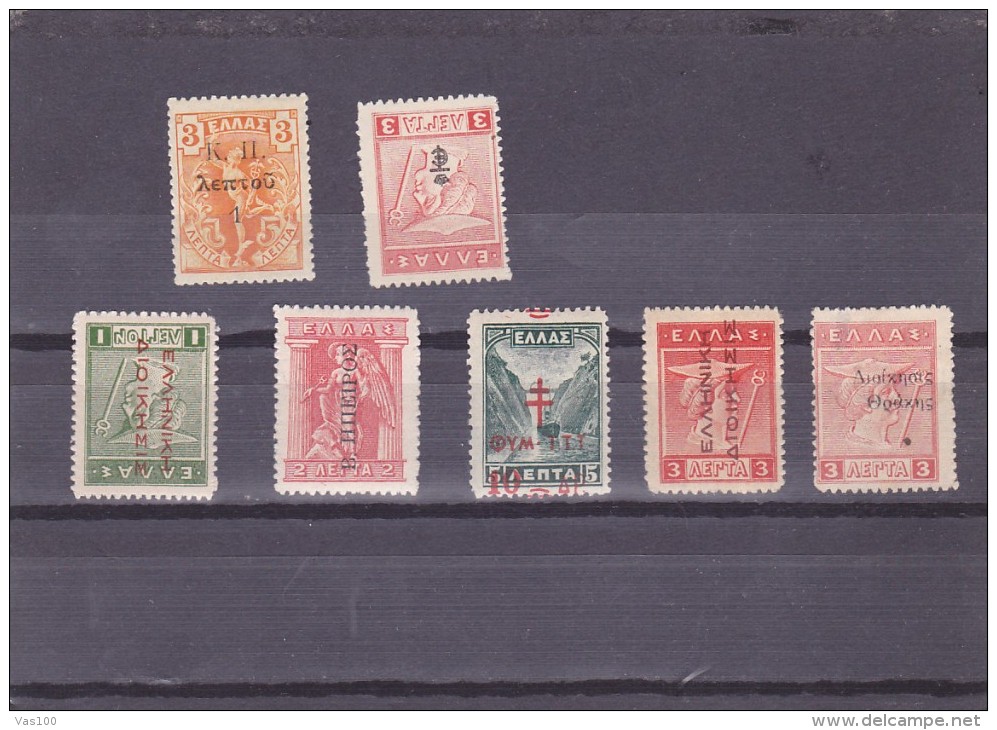 LOT 7 STAMPS MINT OVERPRINT GREECE. - Neufs