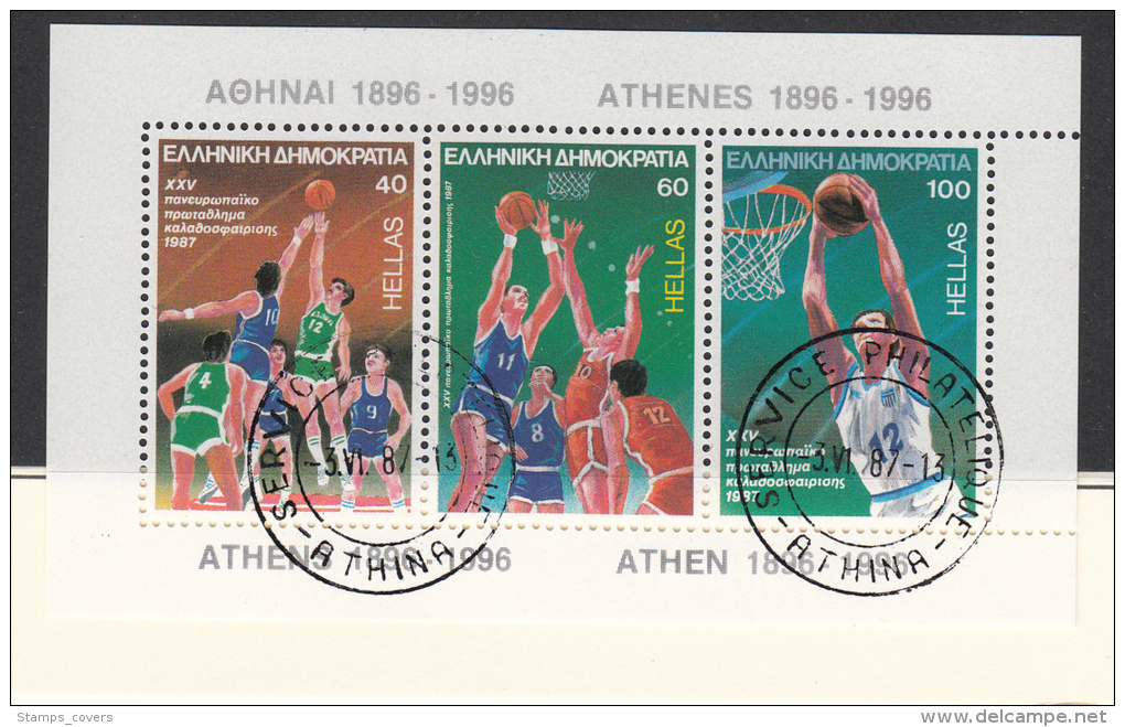 GREECE USED MICHEL BL 6 BASKETBALL - Blocs-feuillets