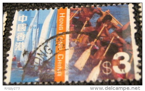 Hong Kong 2002 Cultural Diversity $3 - Used - Used Stamps