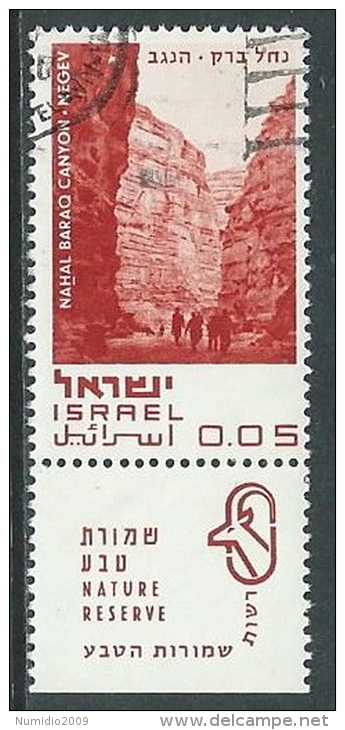 1970 ISRAELE USATO NATURA 5 A CON APPENDICE - T3 - Used Stamps (with Tabs)