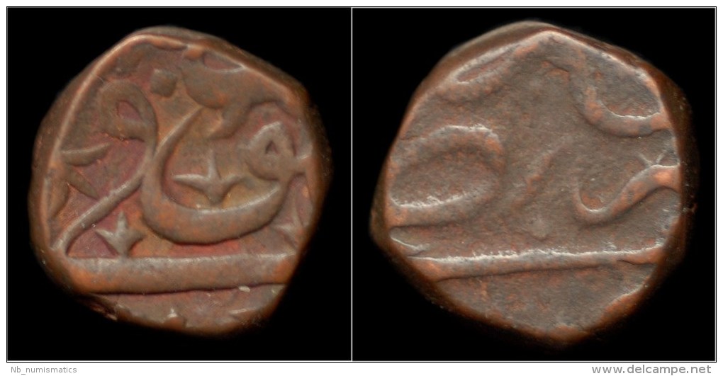 India Deccan Maharashtra Sultan Of Ahmednagar Burhan Nizam Shah III Copper Paisa - Indisch