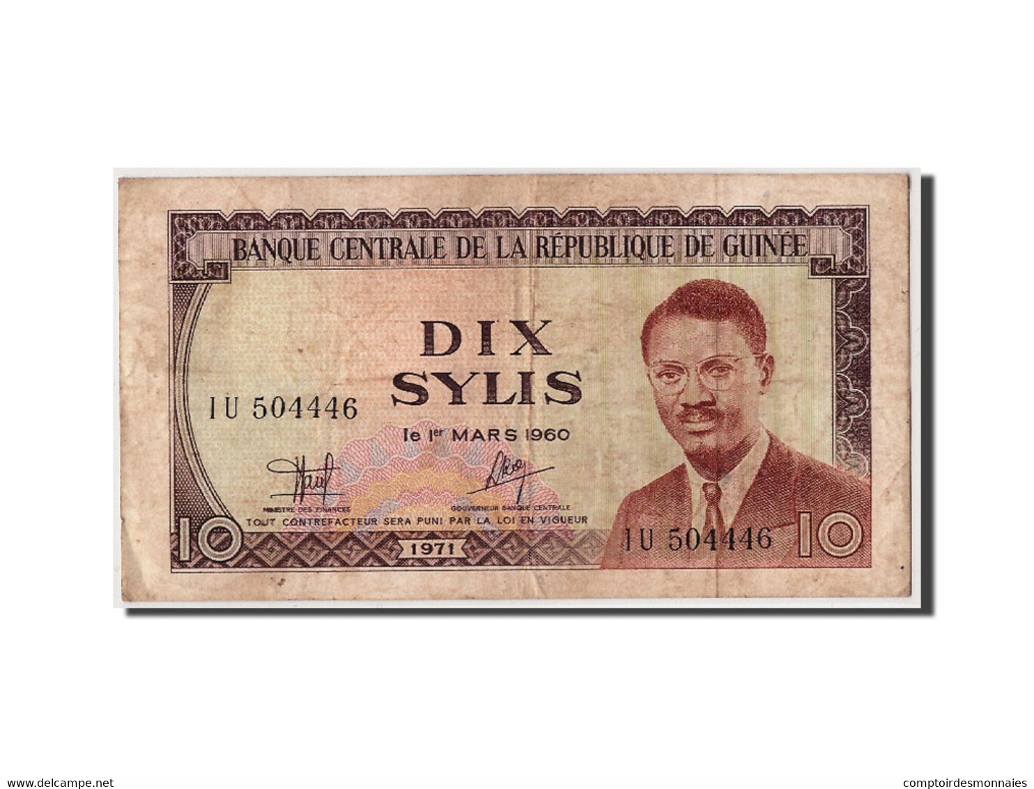 Billet, Guinea, 10 Sylis, 1971, 1960-03-01, KM:16, TB - Guinea