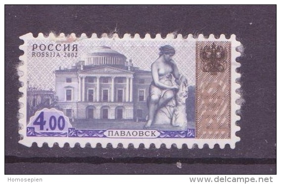 Russie - Russia - Russland 2002 Y&T N°6691 - Michel N°1048 (o) - 4r Palais De Pavlovsk - Gebraucht