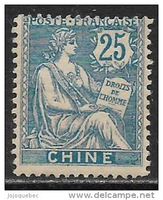 Chine Neufs Avec Charniére, No: 27, Coté 8 Euros, Y Et T, MINT HINGED - Unused Stamps