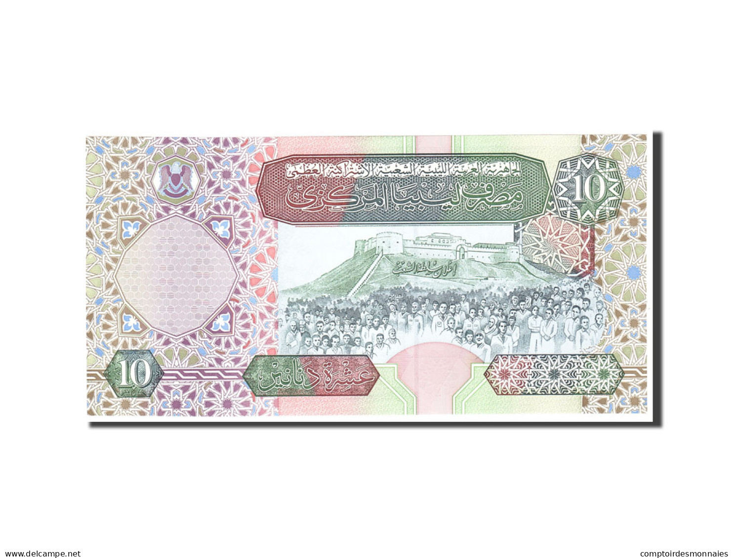 Billet, Libya, 10 Dinars, 2002, Undated, KM:66, NEUF - Libia