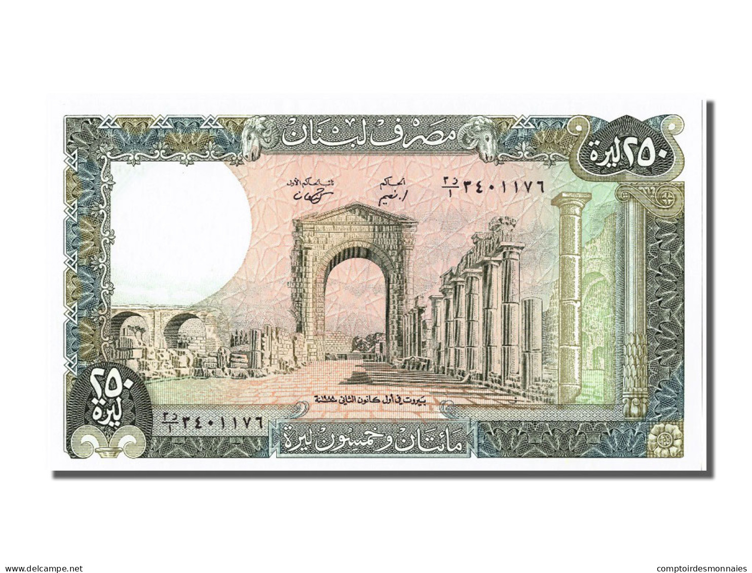 Billet, Lebanon, 250 Livres, 1988, NEUF - Liban