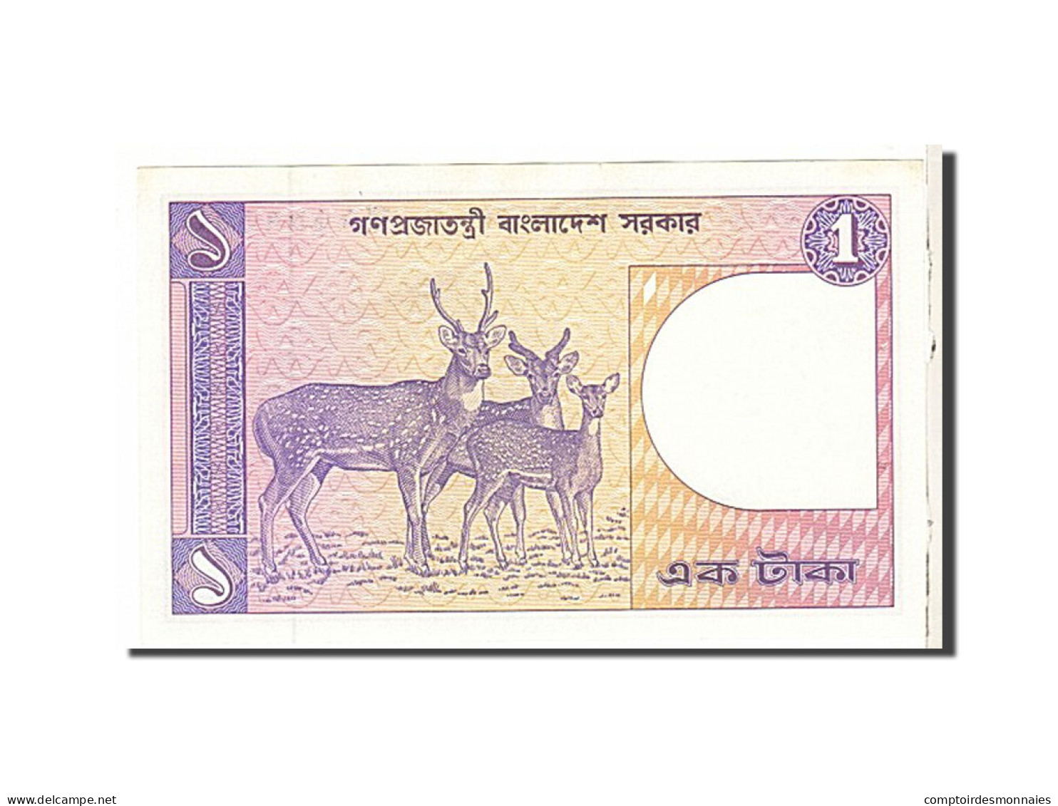 Billet, Bangladesh, 1 Taka, 1982, KM:6Ba, SPL - Bangladesch