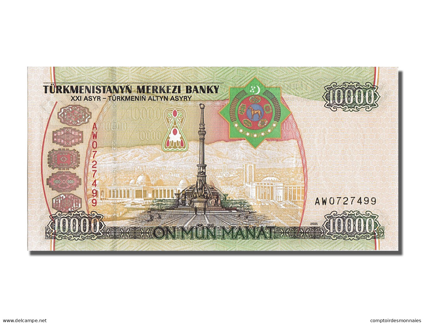 Billet, Turkmanistan, 10,000 Manat, 2005, 2005, KM:16, NEUF - Turkmenistan