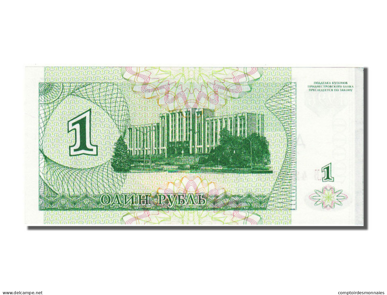 Billet, Transnistrie, 10,000 Rublei On 1 Ruble, 1994, NEUF - Sonstige – Asien