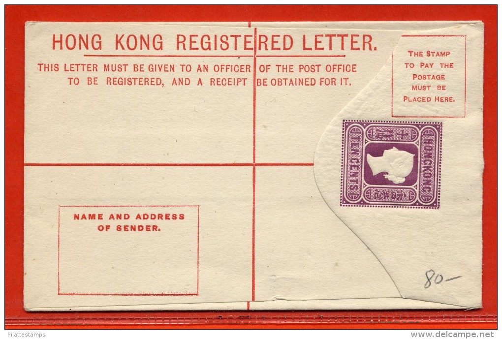 HONG-KONG ENTIER POSTAL VICTORIA 10C NEUF - Covers & Documents