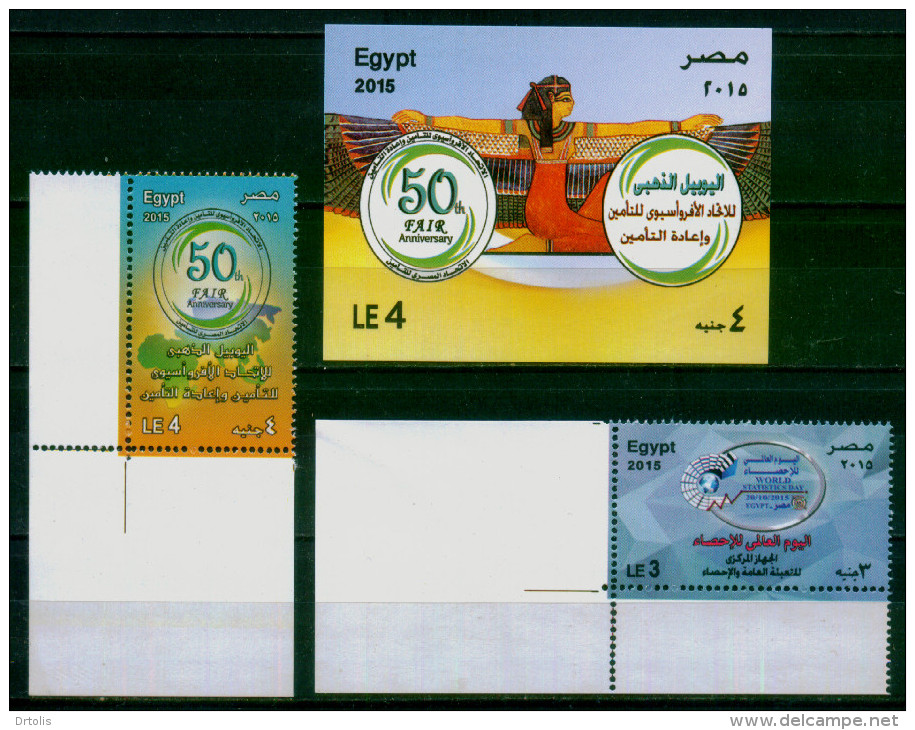 EGYPT / 2015 / COMPLETE YEAR ISSUES / ALL FROM CORNERS / 7 SCANS / MNH / VF .